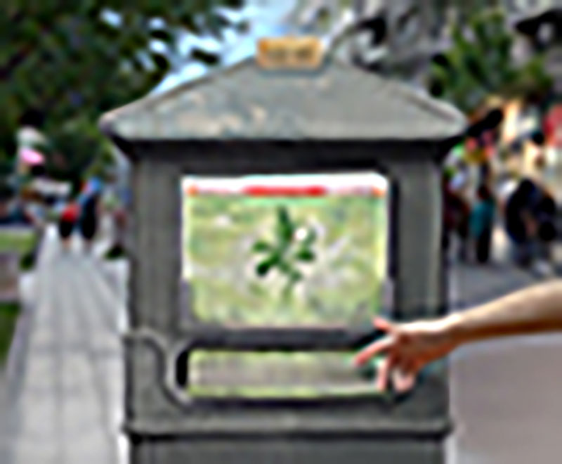 報紙期刊